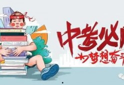 白城新闻学生最新爆料事件,学生揭露惊人事件引关注