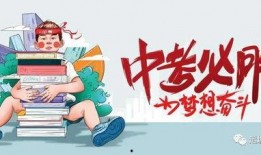 白城新闻学生最新爆料事件,学生揭露惊人事件引关注
