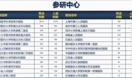 乐山酒店爆料事件最新进展,最新调查进展及官方回应揭晓