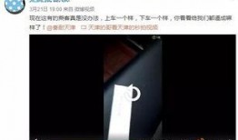 小盖爆料视频,幕后真相大曝光