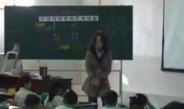 开封小学爆料事件真相视频,真相视频揭露惊人内幕