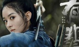 网友爆料某顶流演员视频,网友热议娱乐圈道德底线