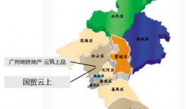 新华南区最新爆料,揭秘神秘事件背后的真相