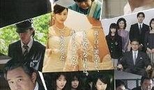 白夜行电影日本在线观看,探寻黑暗中的光明救赎之旅