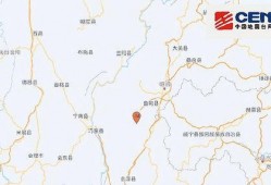 巧家新闻爆料最新消息,重大事件引发社会关注
