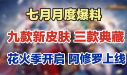 平安最新爆料,揭秘事件背后惊人真相