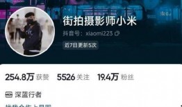 胡继勇老婆爆料视频,揭秘背后惊人真相