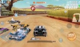 qq飞车s流火最新爆料,QQ飞车S级赛车即将闪耀登场！